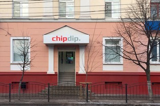 Интернет Магазин Чип И Дип В Воронеже